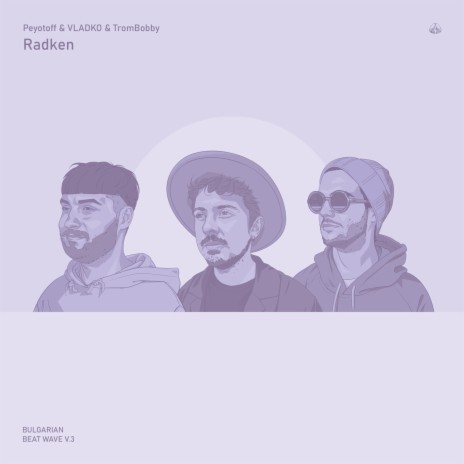 Radken ft. VLADKO & TromBobby | Boomplay Music