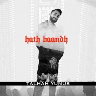 Hath Baandh lyrics | Boomplay Music