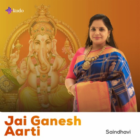 Jai Ganesh Aarti | Boomplay Music