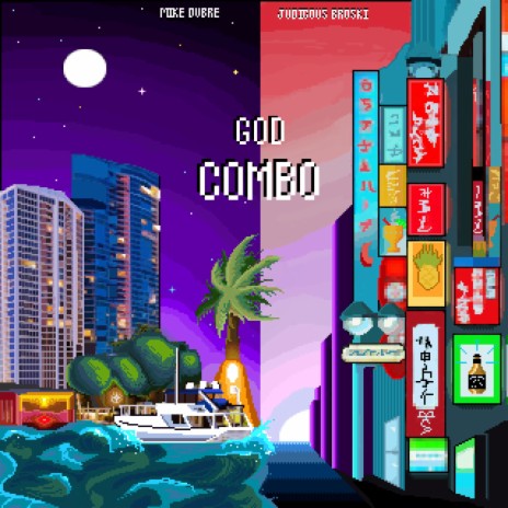 God Combo (feat. Judicous Broski)