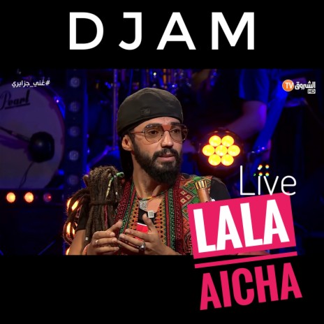 Lala Aicha | Boomplay Music