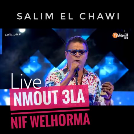 Nmout 3la Nif | Boomplay Music