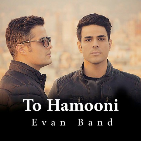 To Hamooni | Boomplay Music