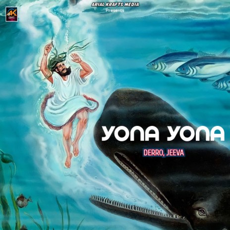 Yona Yona ft. Jeeva | Boomplay Music