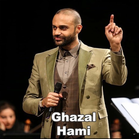 Ghazal | Boomplay Music