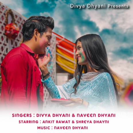 Preet Ku Rang ft. Naveen Dhyani | Boomplay Music