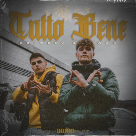 Tutto Bene ft. Grizzly | Boomplay Music