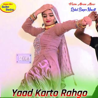 Yaad Karto Rahgo