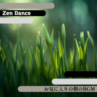 お気に入りの朝のBGM