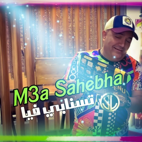 M3a Sahebha Tesnapé Fiya | Boomplay Music