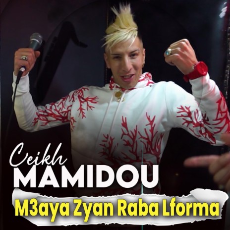 M3aya Zyan Raba Lforma | Boomplay Music