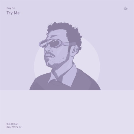 Try Me | Boomplay Music