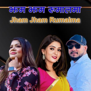 Jham Jham Rumalma