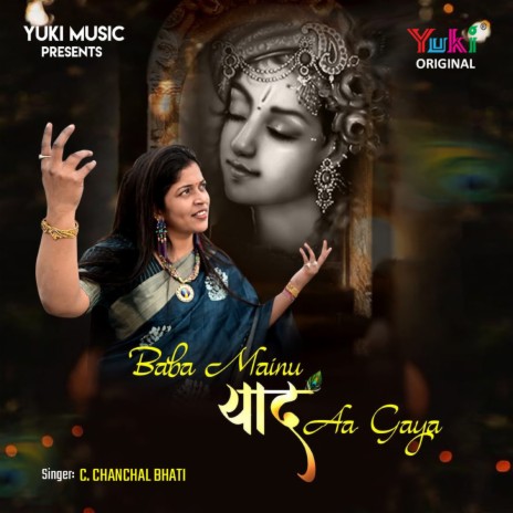 Baba Mainu Yaad Aa Gaya | Boomplay Music
