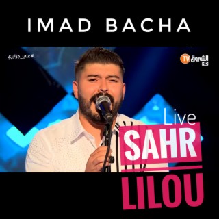 Sahr Lilou