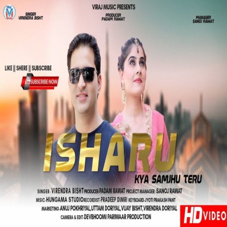 Isharu Kya Samjhu Teru (GARHWALI SONG) | Boomplay Music