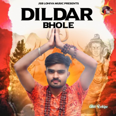 Dildar Bhole ft. Shubham Mahi | Boomplay Music