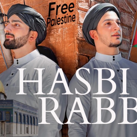 Hasbi Rabbi Jallallah, Pt. 8 | Boomplay Music