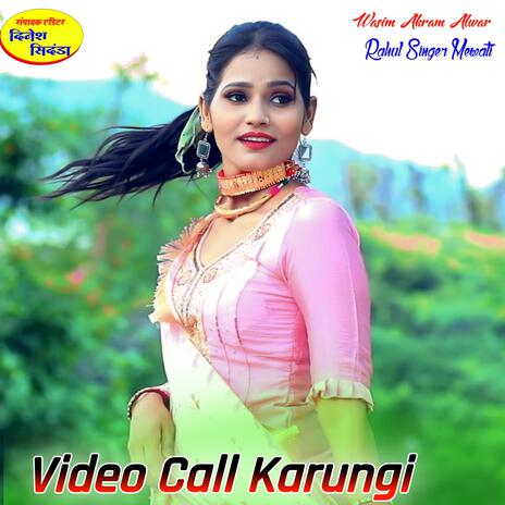 Video Call Karungi | Boomplay Music