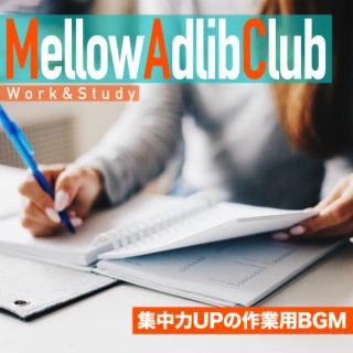 集中力UPの作業用BGM