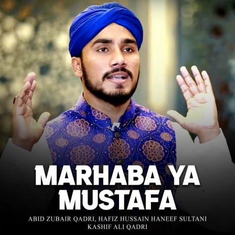 Mery Aqqa Jya Sohna Hor Ni Hona | Boomplay Music