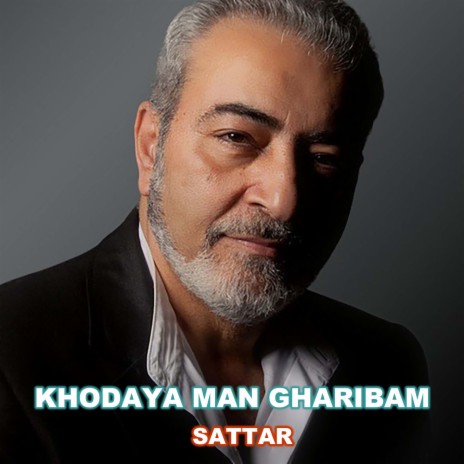 Khodaya Man Gharibam
