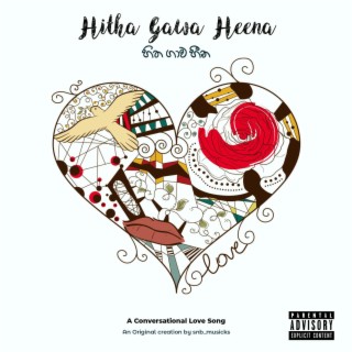 Hitha Gawa Heena lyrics | Boomplay Music