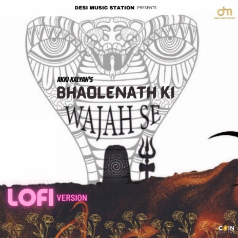 Bholenath ki Wajah Se (Lo-fi) | Boomplay Music