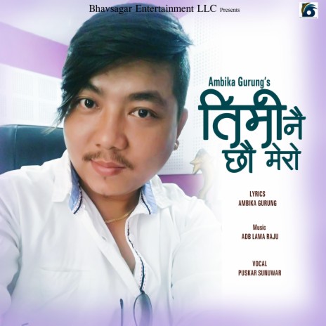 Timinai chhau Mero | Boomplay Music