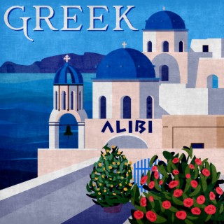 Greek, Vol. 1