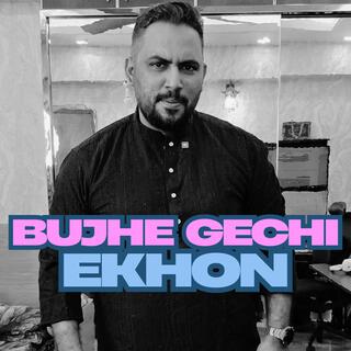 Bujhe Gechi Ekhon রবিন রাফান অরিজিনাল