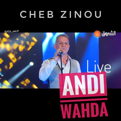 Andi Wahda | Boomplay Music