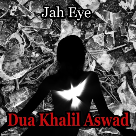 Dua Khalil Aswad | Boomplay Music