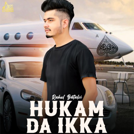 Hukam Da Ikka | Boomplay Music