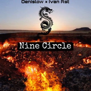 Nine Circle