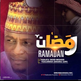 Ramadan kareem lyrics | Boomplay Music