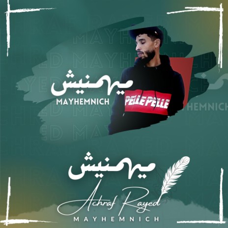 MAYHEMNICH | Boomplay Music