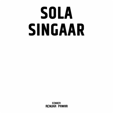 Sola Singaar | Boomplay Music