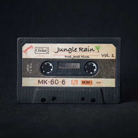 Jungle Rain | Boomplay Music