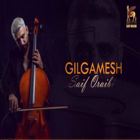 Gilgamesh | Boomplay Music