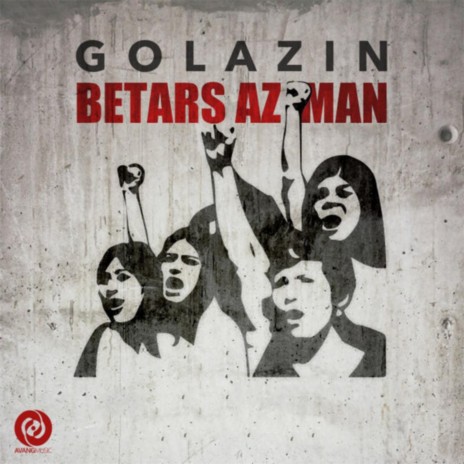 Betars Az Man | Boomplay Music