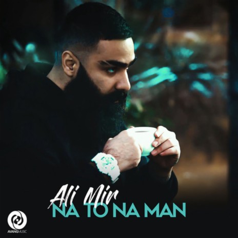 Na to Na Man | Boomplay Music