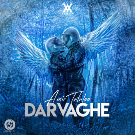 Darvaghe | Boomplay Music