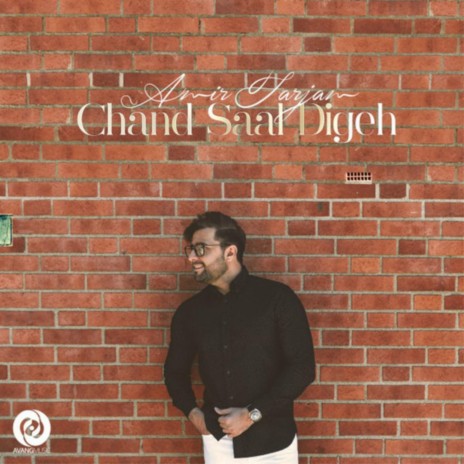 Chand Saal Digeh | Boomplay Music