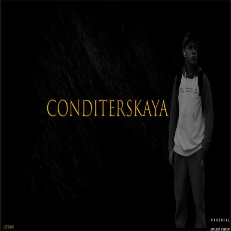 Conditerskaya | Boomplay Music