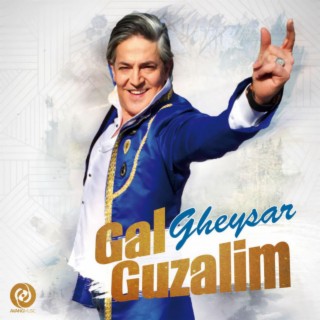 Gal Guzalim