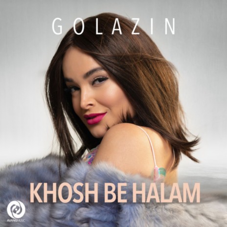 Khosh Be Halam | Boomplay Music