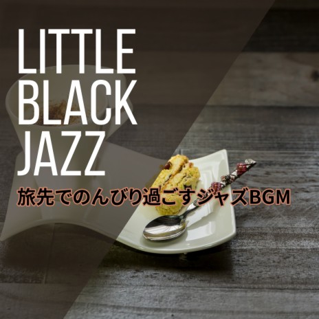 Jazz in the Slight Rain | Boomplay Music