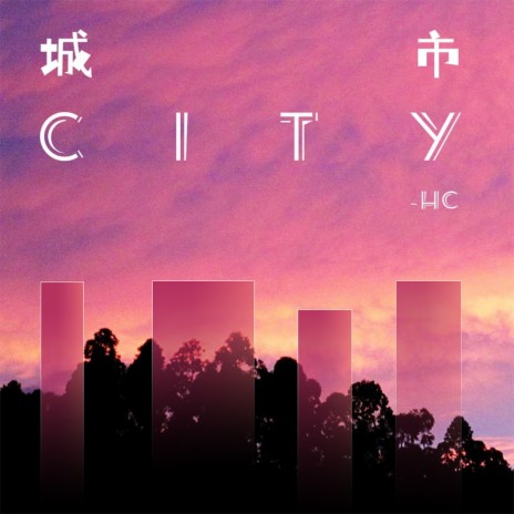 城市 | Boomplay Music