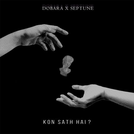 Kon Sath Hai? ft. Septune | Boomplay Music
